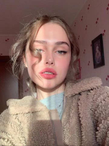 Зоя